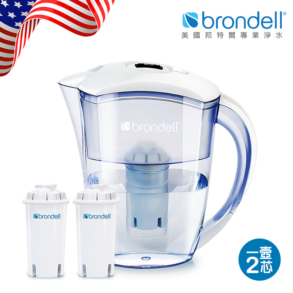 【美國邦特爾】brondell H2O+濾水壺(白)＋2入芯(1壺2芯)