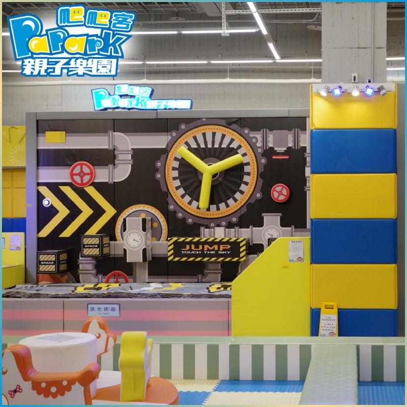 PaPark爬爬客親子樂園 兒童親子門票(一大一小)土城店 門票(M026)