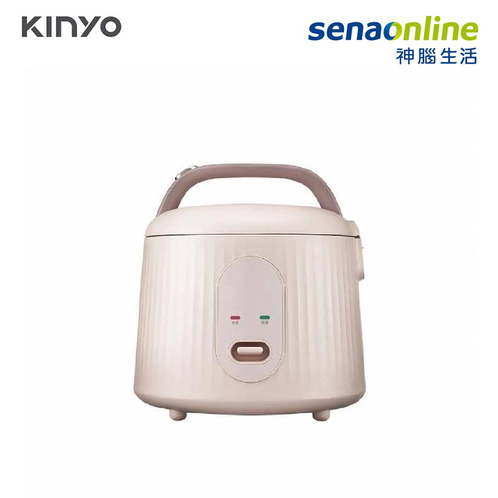 電子鍋/KINYO REP-03 三人份電子鍋_奶茶色