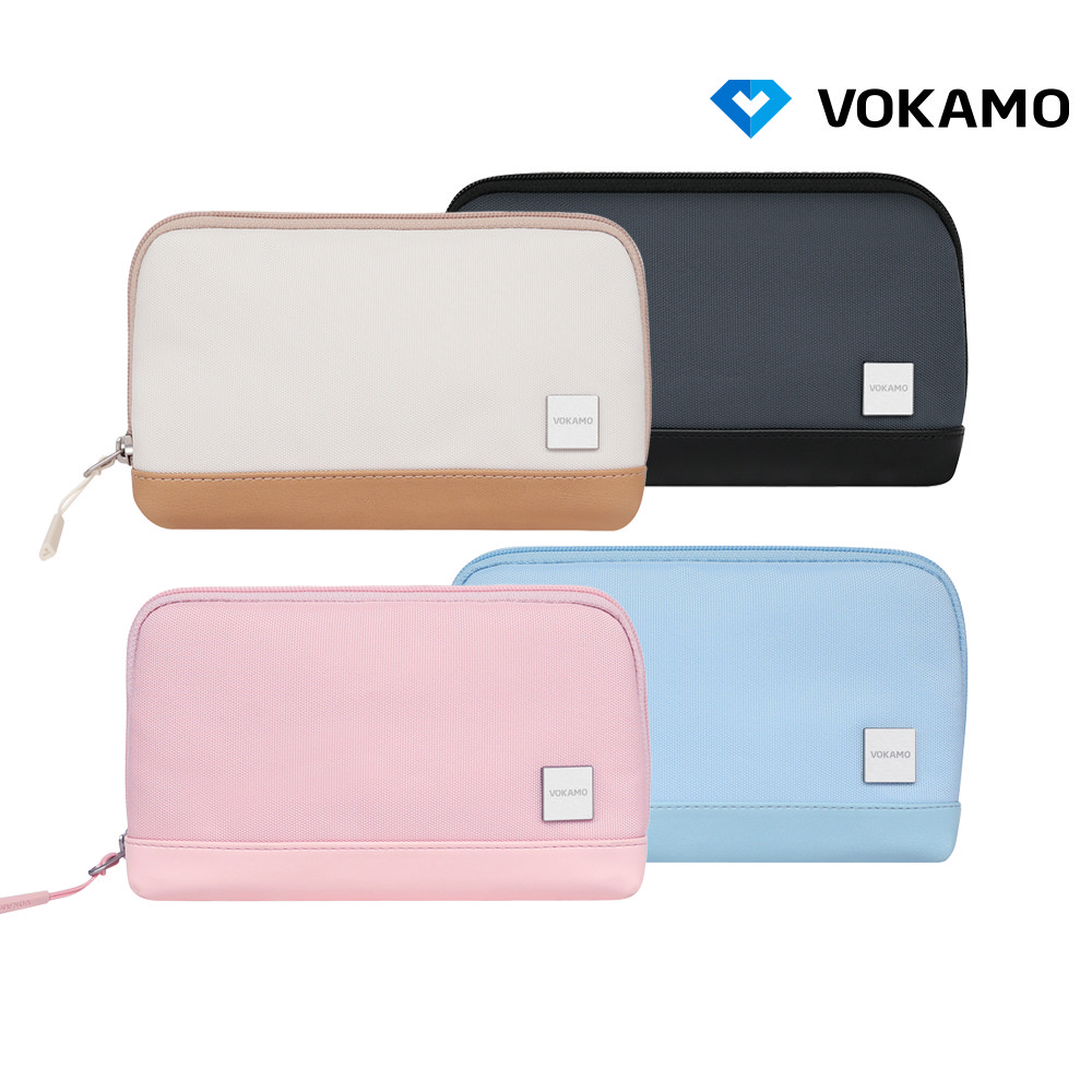 VOKAMO inbag 雅致輕便數位收納包 配件包 化妝包(卡其色)