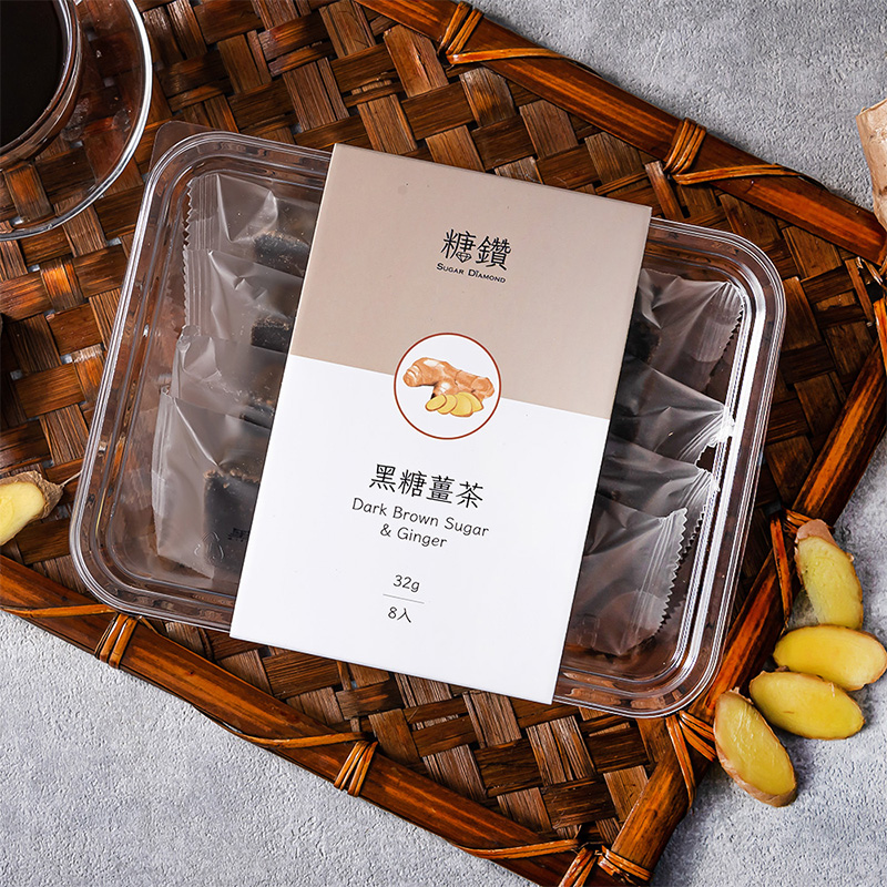 【糖鑽】大糖鑽系列正宗黑糖塊-黑糖薑茶 3盒(8入/盒)