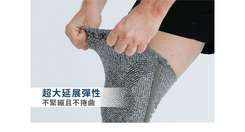 選用台灣高級孟宗竹,鍛燒至1200度,
