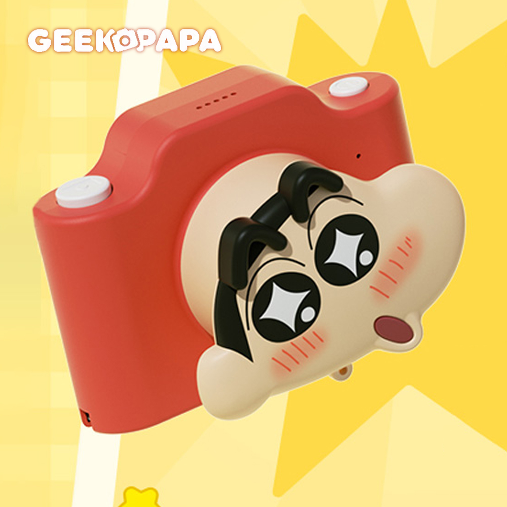 【GEEKPAPA x 蠟筆小新】C2 CCD復古數位相機-星星眼小新