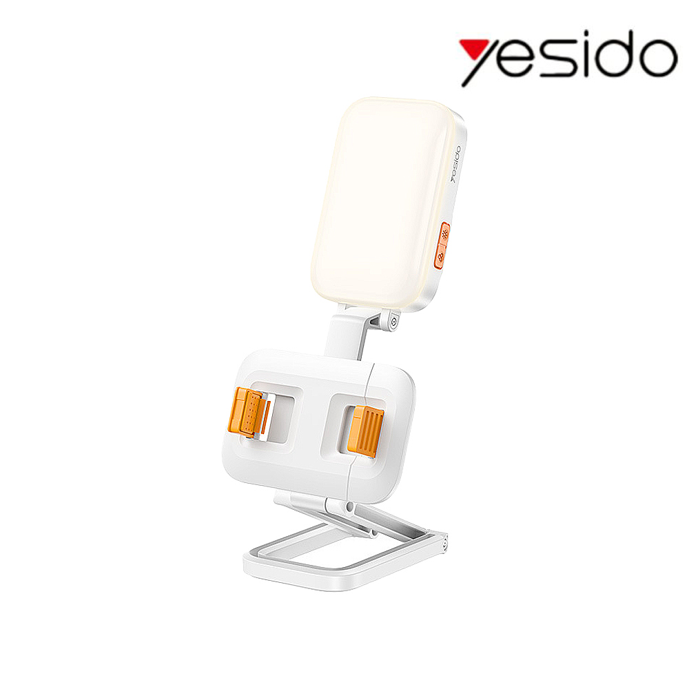 yesido DH10 補光手機支架