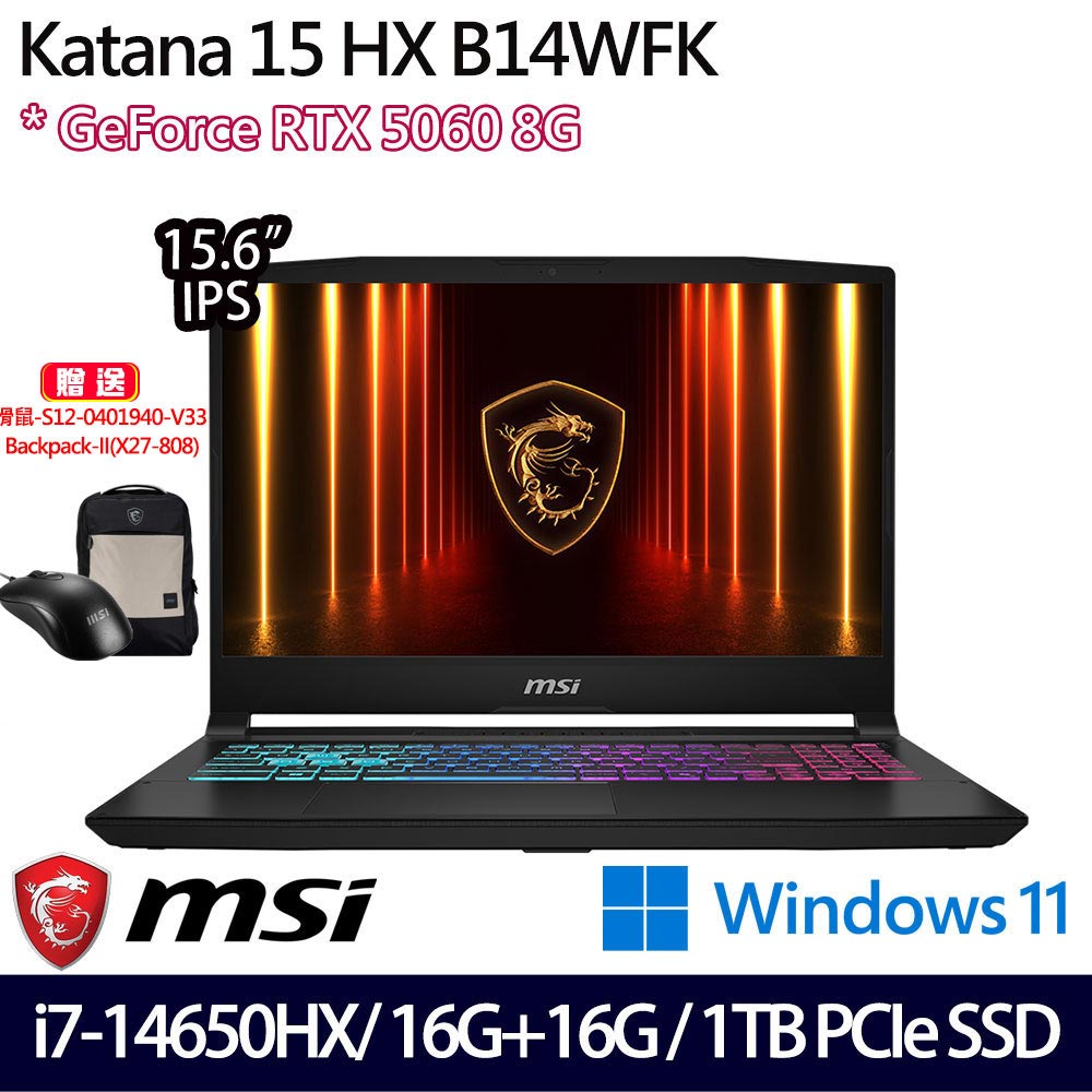 《MSI 微星》Katana 15 HX B14WFK-428TW(15.6吋FHD/i7-14650HX/16G+16G/1TB/RTX5060/特仕版)
