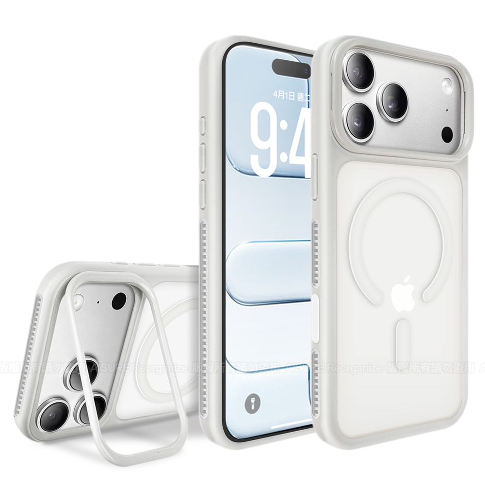 VOORCA for iPhone 17 鏡頭框磁吸隱形支架散熱保護殼 白色