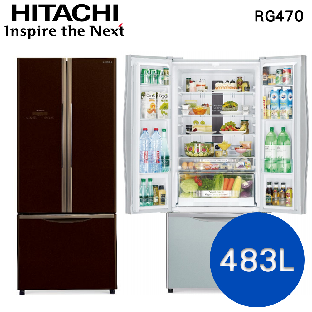 線上申請送2千元★【HITACHI日立】483L變頻三門冰箱RG470 (琉璃棕)