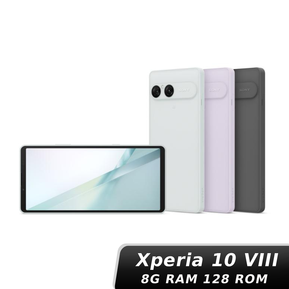 Sony Xperia 10 VIII (XQ-GH74) 8G/128G【贈$500配件購物金】