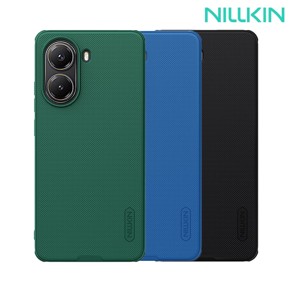 NILLKIN POCO X7 Pro 5G 磨砂護盾 Pro 保護殼 (藍色)