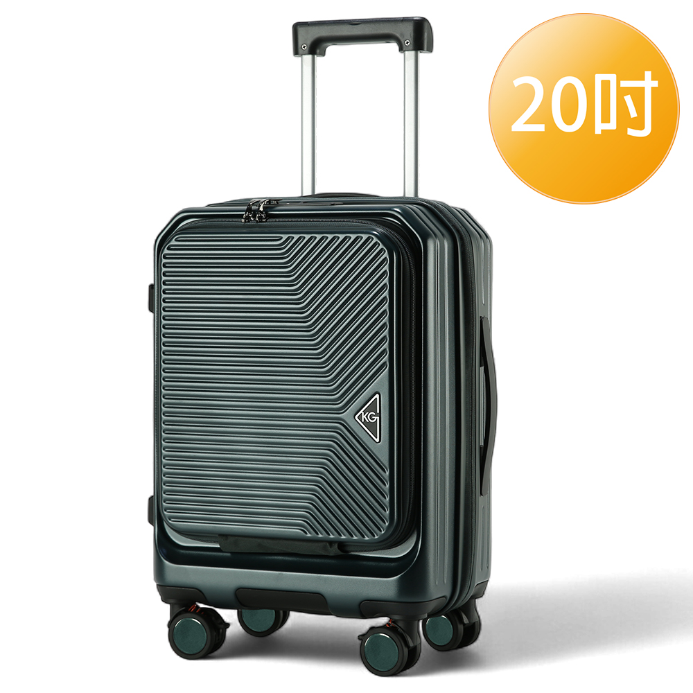 【KeepGoing】光耀之心 雙開式 20吋 多功能防爆防刮行李箱-墨綠色