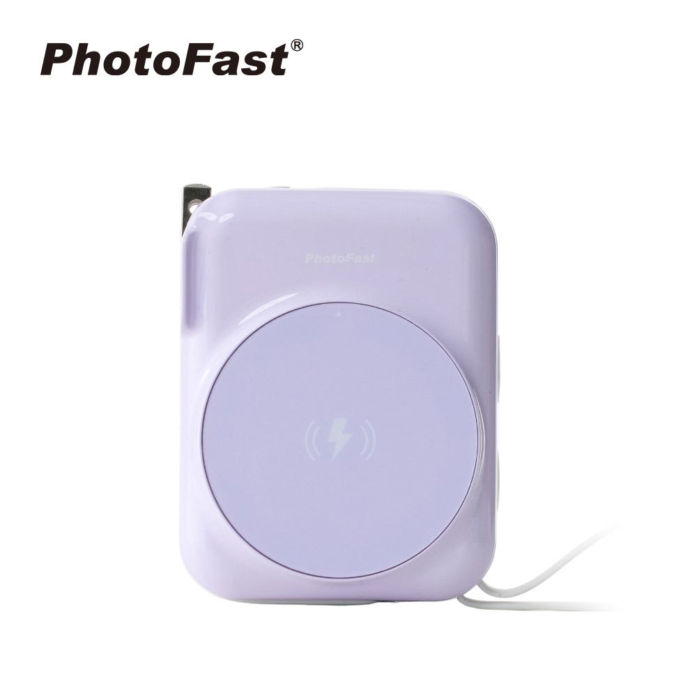 【PhotoFast】AllDay充 多功能行動電源 萬用充10000mAh-紫色