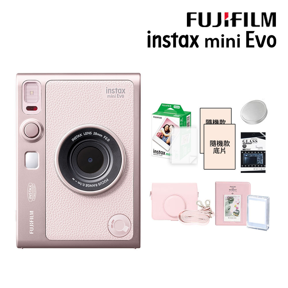 【專用皮套40張底片組合】富士 Fujifilm Instax Mini EVO (玫瑰粉) 拍立得相機 印相機 公司貨 保固一年