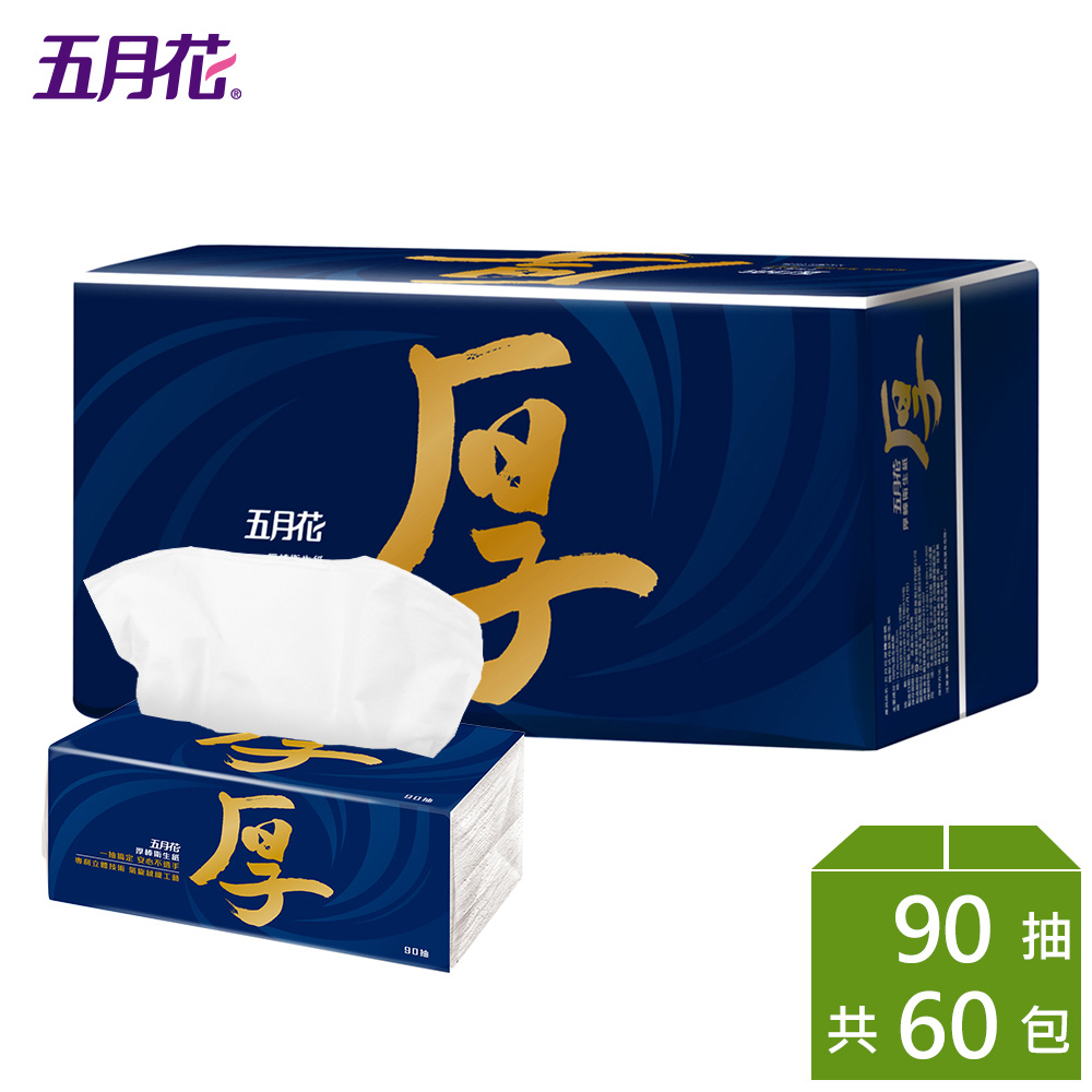 五月花厚棒抽取式衛生紙90抽x10包x6袋/箱
