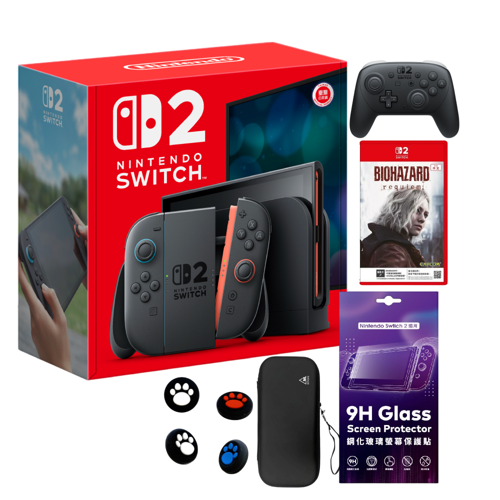 Nintendo Switch 2 主機 (台灣公司貨)+惡靈古堡 9：安魂曲 中文版(Key Card)+Pro 控制器