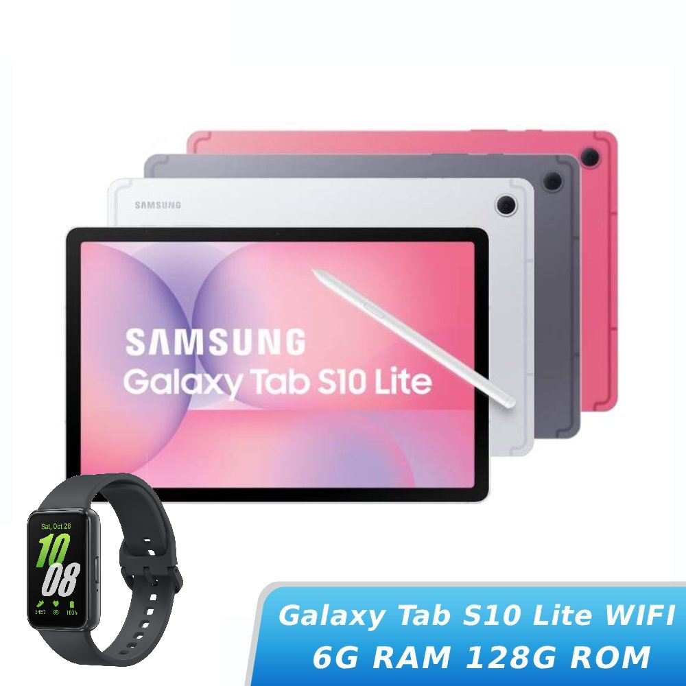 【組合優惠】SAMSUNG Galaxy Tab S10 Lite Wi-Fi 6G/128G (X400) 【Galaxy Fit3健康智慧手環組】