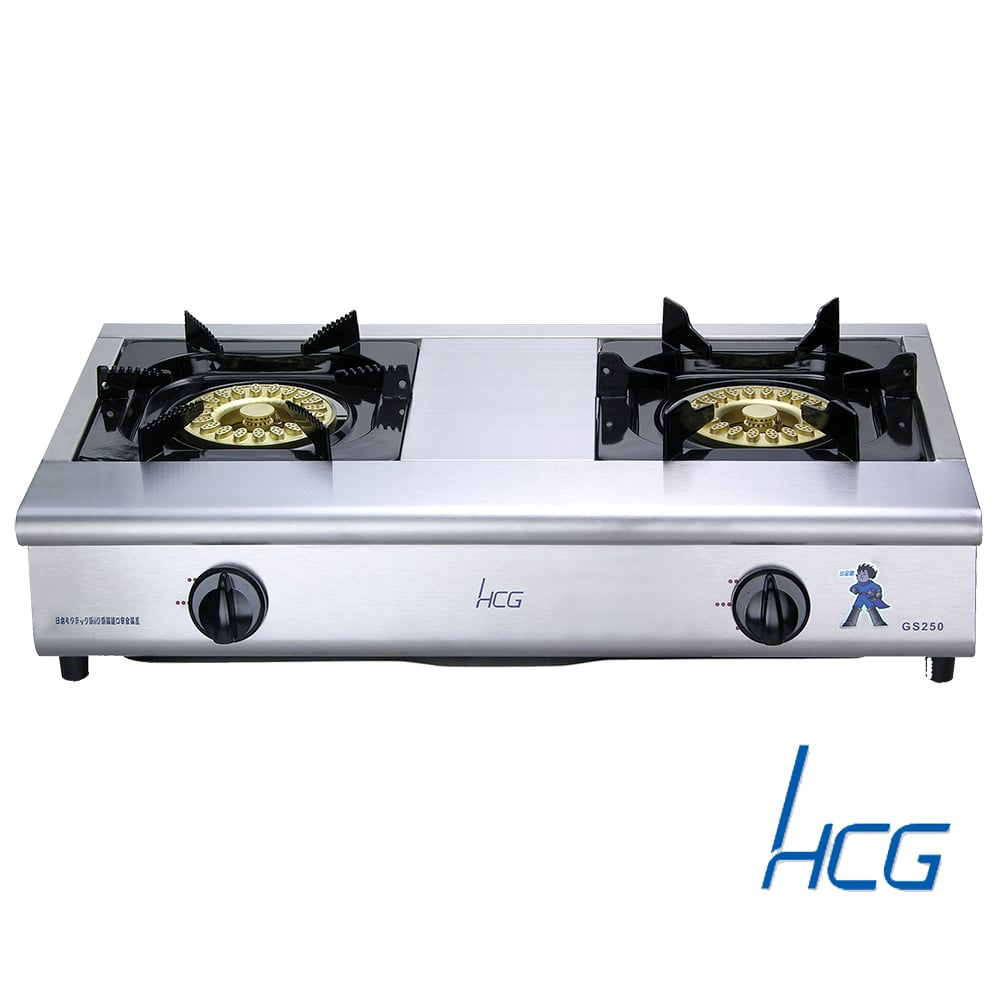和成HCG 全銅噴射爐頭琺瑯爐架整機不鏽鋼傳統式二口瓦斯爐 GS250Q(桶裝瓦斯)