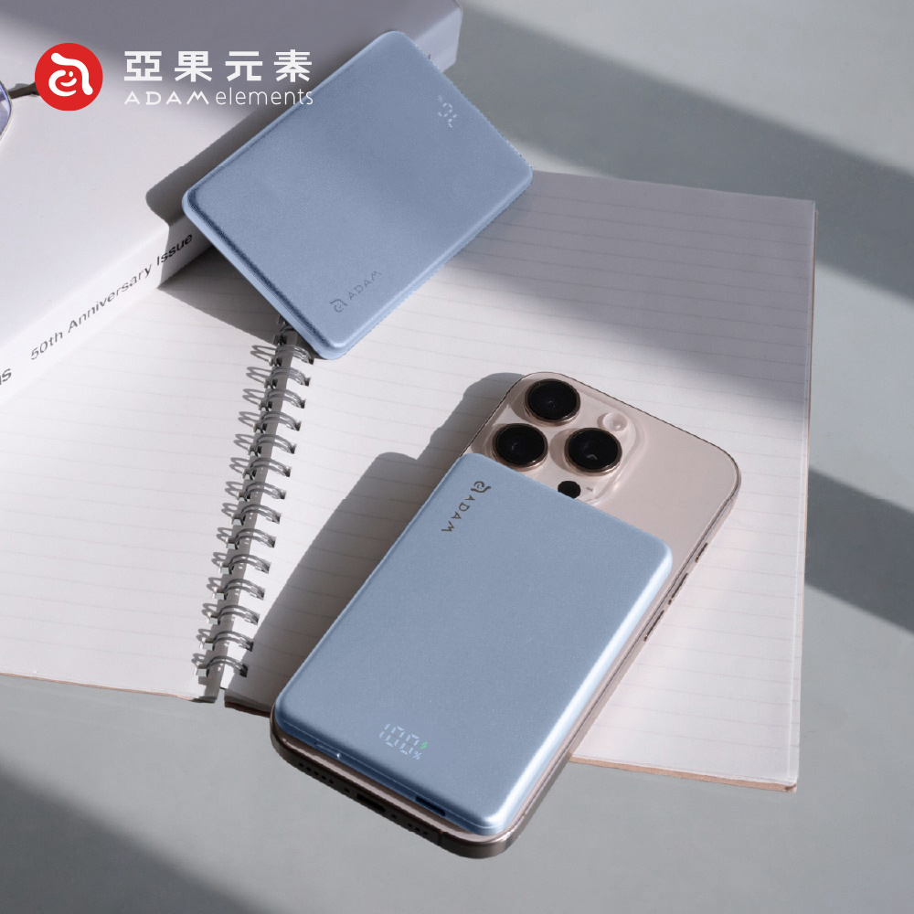 【亞果元素】VIONTA L10 超薄型磁吸行動電源10000mAh(有標示Wh)-藍色