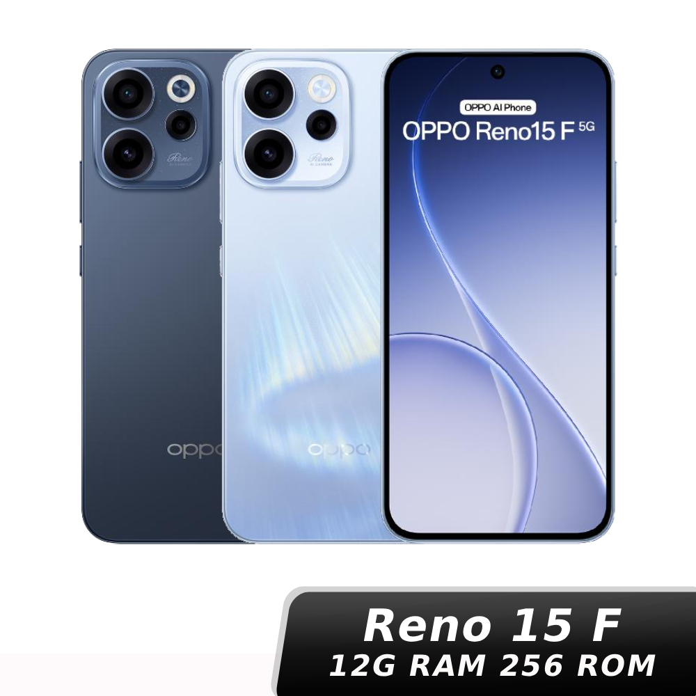 OPPO Reno15 F 12G/256G【贈OPPO原廠耳機】