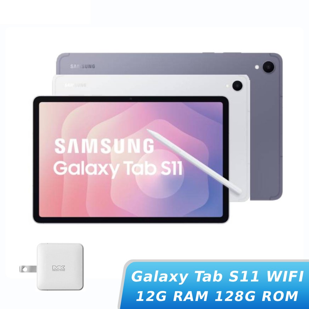 SAMSUNG Galaxy Tab S11 Wi-Fi 12G/128G (X730)