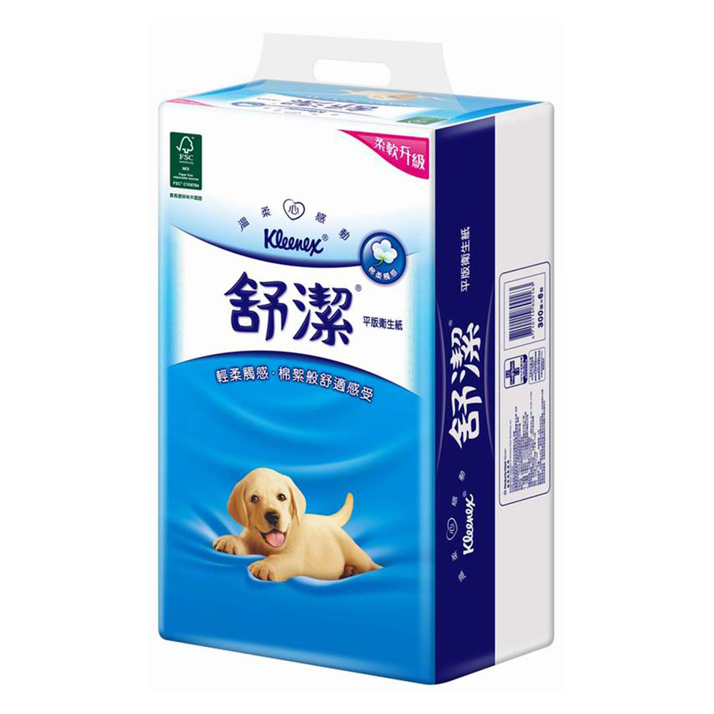 (促銷) 舒潔 棉柔 平版衛生紙 300張x6包x8串/箱