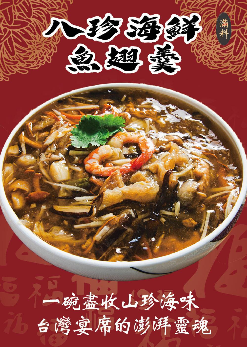 描述圖-04.jpg