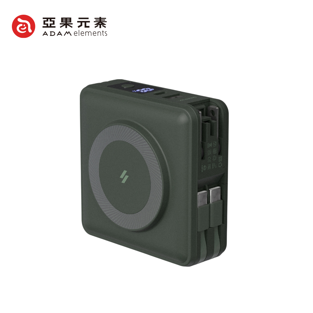 【亞果元素】GRAVITY X5 五合一萬用磁吸行動電源15000mAh(C+C)(有標示Wh)-墨綠