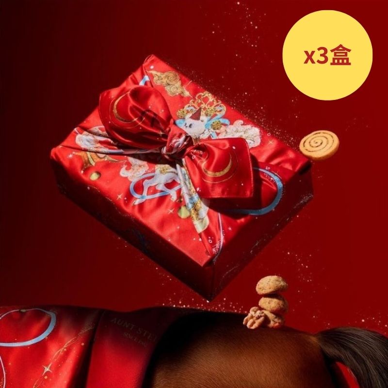 【DOZO嚴選】詩特莉-春舞之錦(餅乾款)－原木風呂敷禮盒 x3盒/組