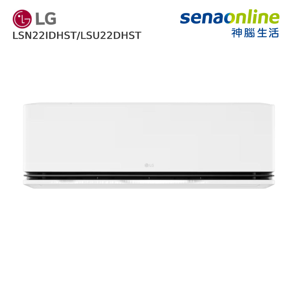 LG2-4坪極適系列2.0冷暖空調LSN22IDHST/LSU22DHST