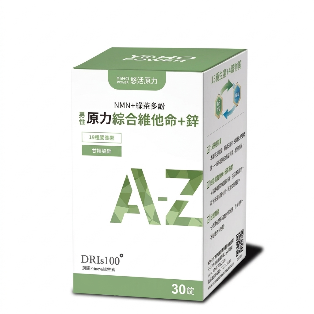 【年中慶】悠活原力 原力男性綜合維他命+鋅(30入)