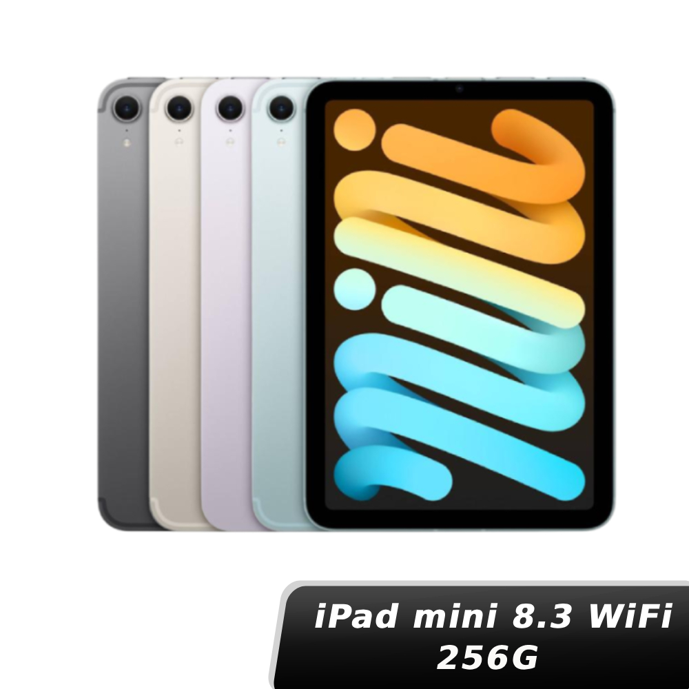 iPad mini 8.3吋 WiFi 256GB(2024)