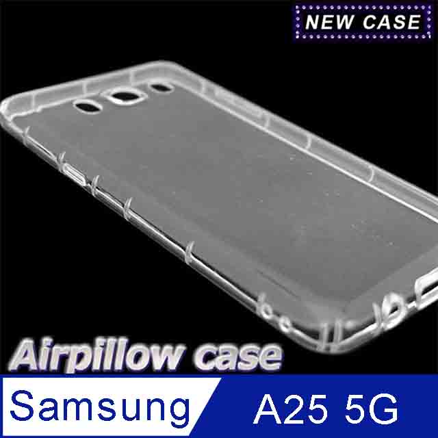 Samsung Galaxy A25 5G TPU 防摔氣墊空壓殼
