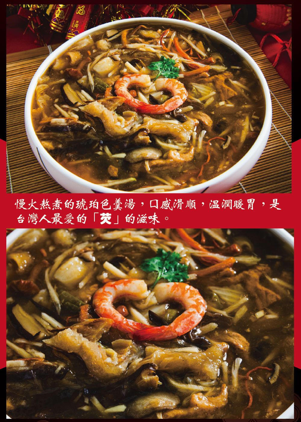 描述圖-03.jpg