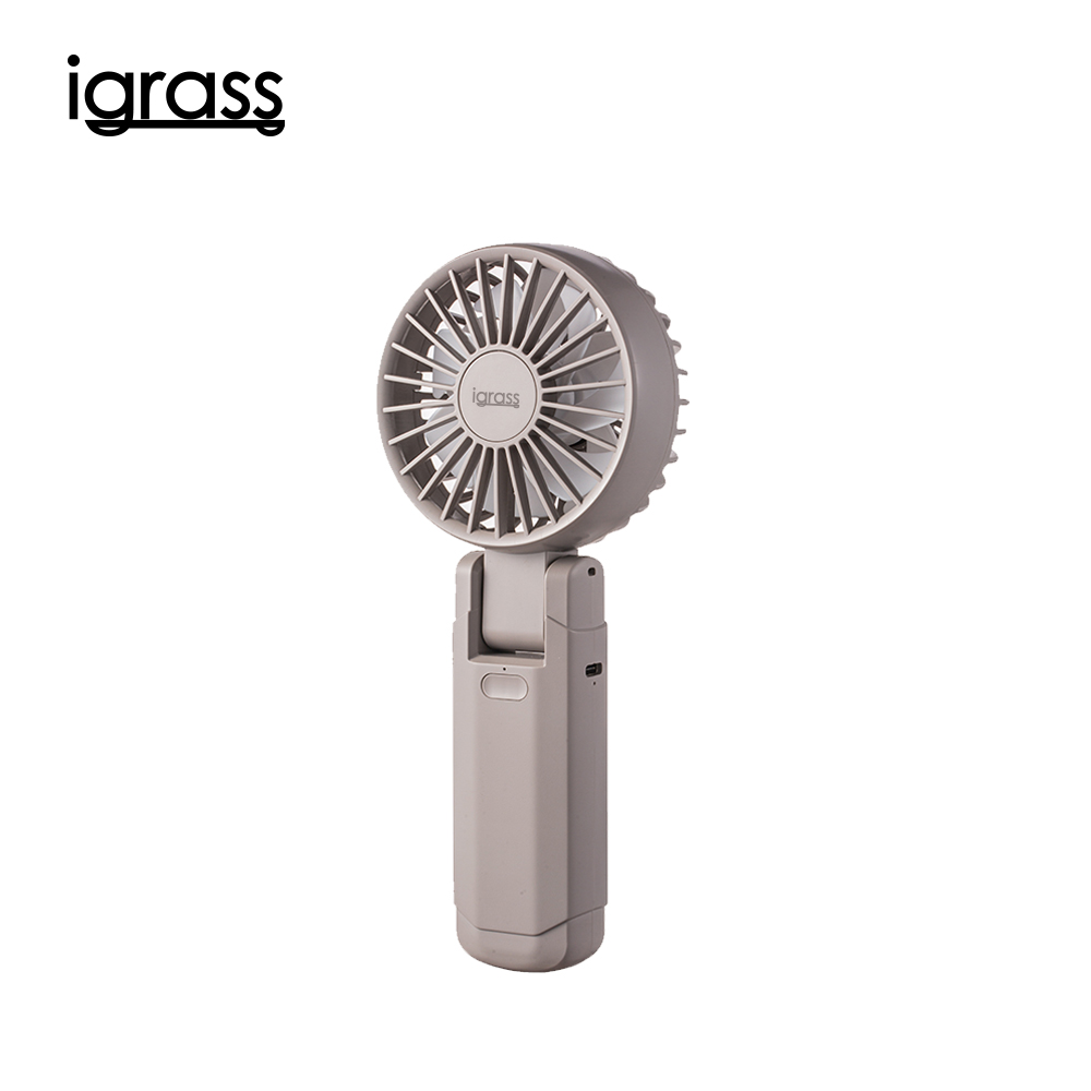 igrass 摺疊雙扇葉強力靜音風扇-石墨灰