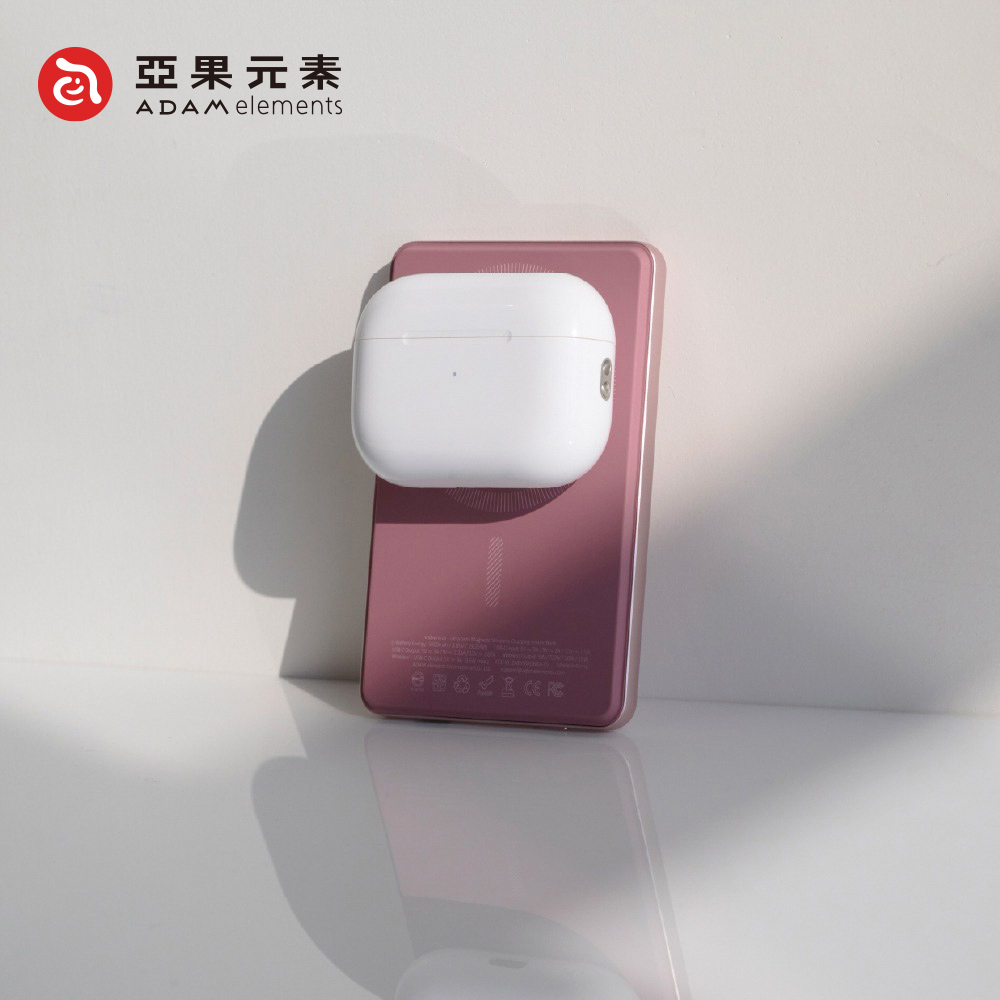 【亞果元素】VIONTA L5 超薄型磁吸行動電源5000mAh(有標示Wh)-粉色