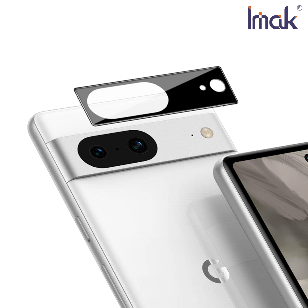 Imak Google Pixel 8 鏡頭玻璃貼(曜黑版)