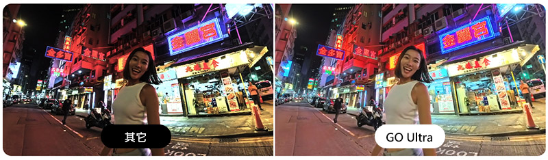 Insta360 GO Ultra|夜景錄影Purevideo|先創國際