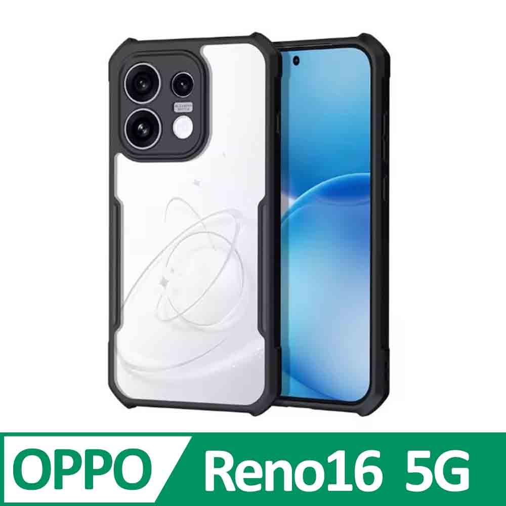 XUNDD 甲蟲系列 OPPO Reno16 5G 防摔保護軟殼 炫酷黑