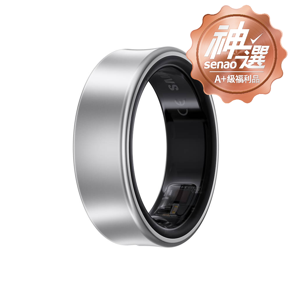 Galaxy Ring 智慧戒指 鈦曜銀(Q507)【A+級福利品 6個月保固】