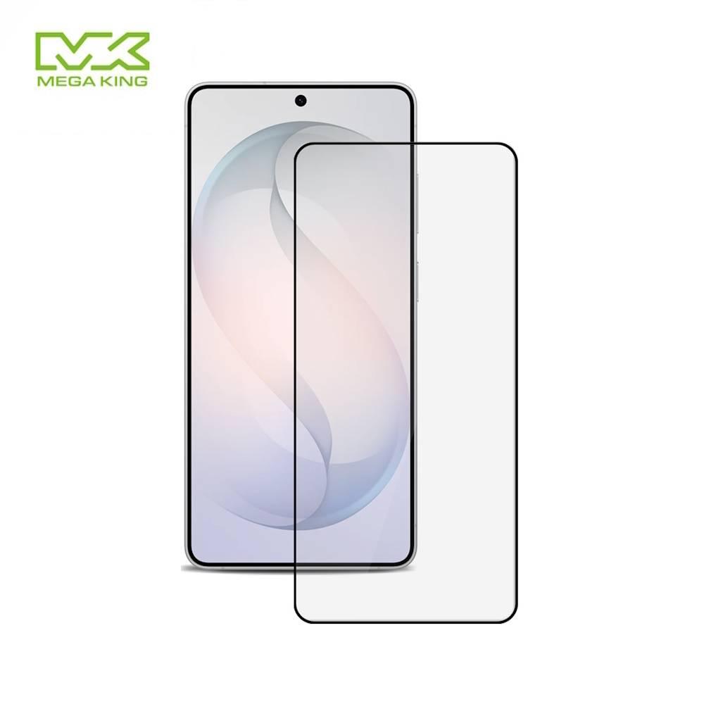 MEGA KING 三星 Galaxy S26 AR抗反射防眩滿版玻璃保護貼