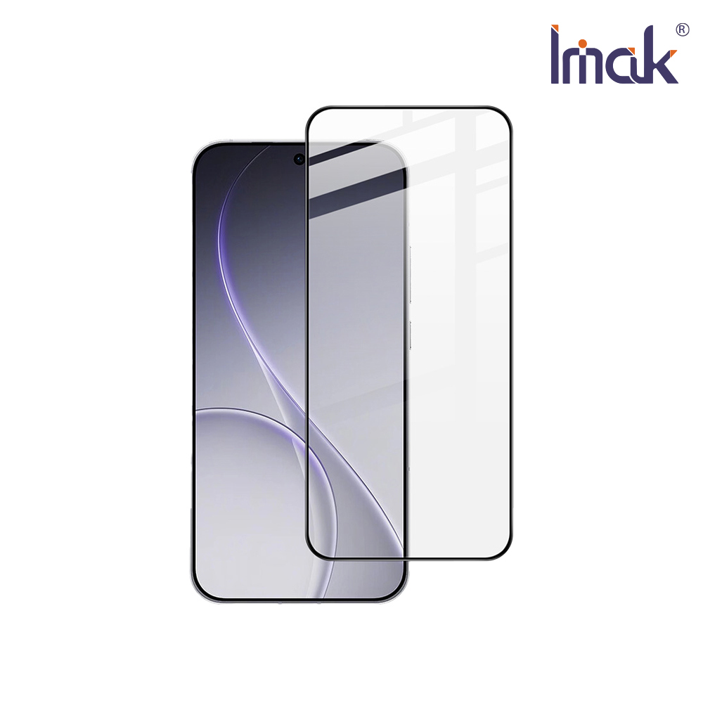 Imak OPPO Reno 15 Pro Max 5G 鋼化玻璃貼(黑邊)
