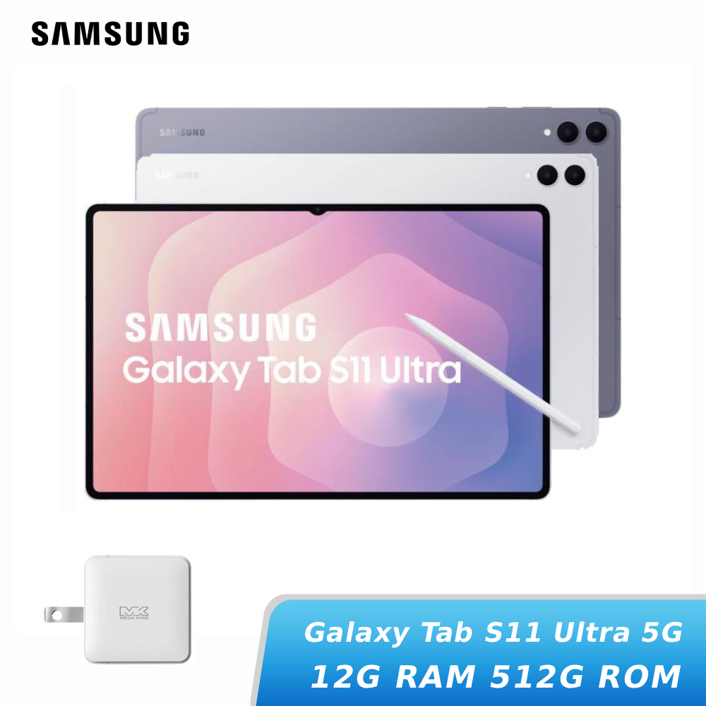 SAMSUNG Galaxy Tab S11 Ultra 5G 12G/512G (X936B)