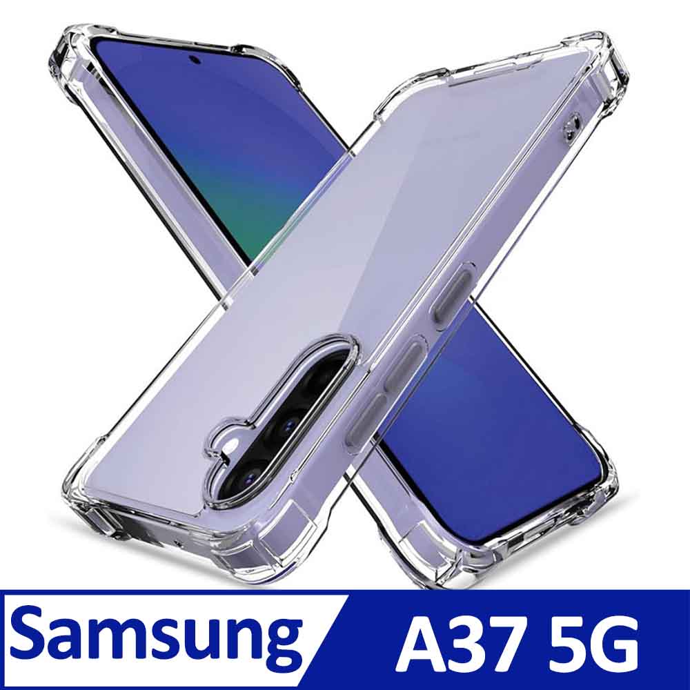 SAMSUNG Galaxy A37 5G TPU 新四角透明防撞手機殼