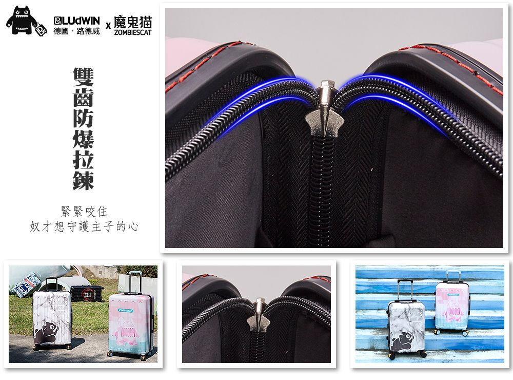 魔鬼猫德國路德威 ZOMBIESCAT緊緊咬住奴才想守護主子的心