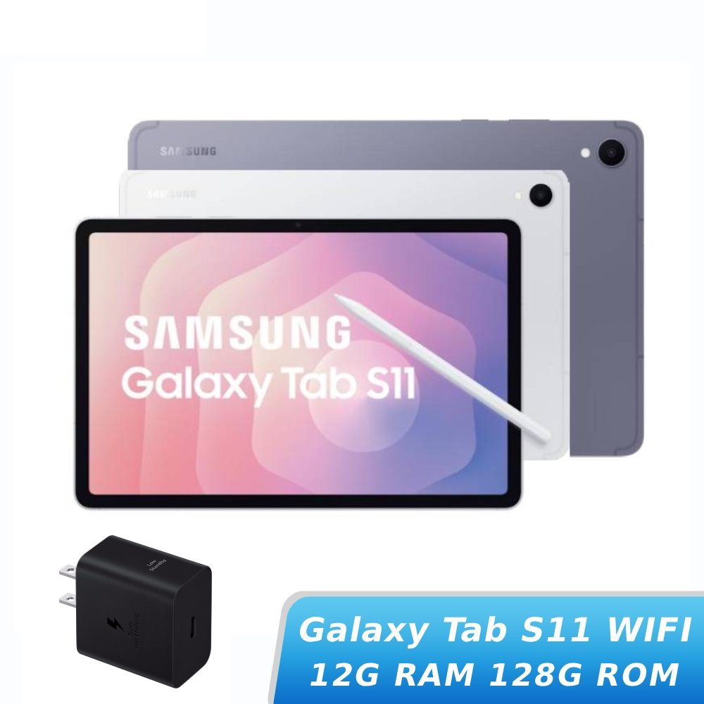 SAMSUNG Galaxy Tab S11 Wi-Fi 12G/128G (X730)