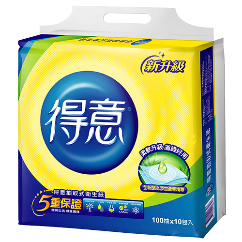 【得意】連續抽取式花紋衛生紙100抽*10包*2袋