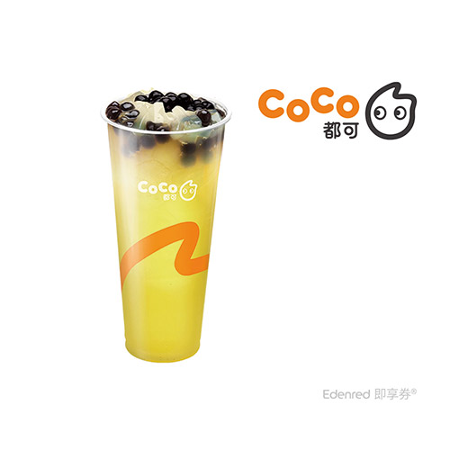 CoCo都可四季珍椰青(大)好禮即享券