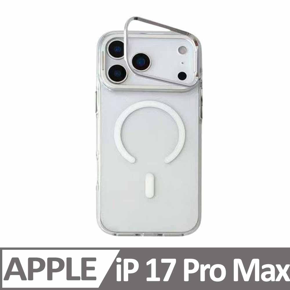 BUCKSUITI iPhone 17 Pro Max 輕巧MAG鏡頭框支架磁吸殼 銀色