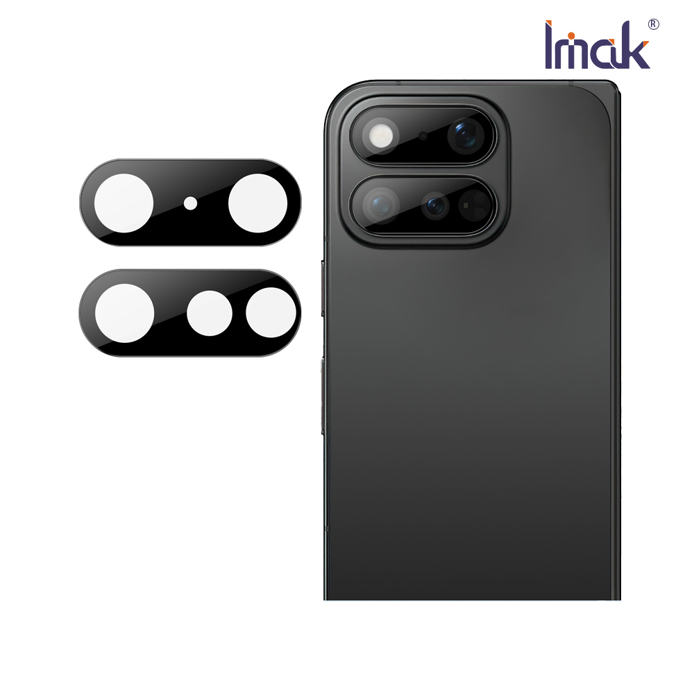 Imak 艾美克 Google Pixel 11 Pro Fold 鏡頭玻璃貼(曜黑版)