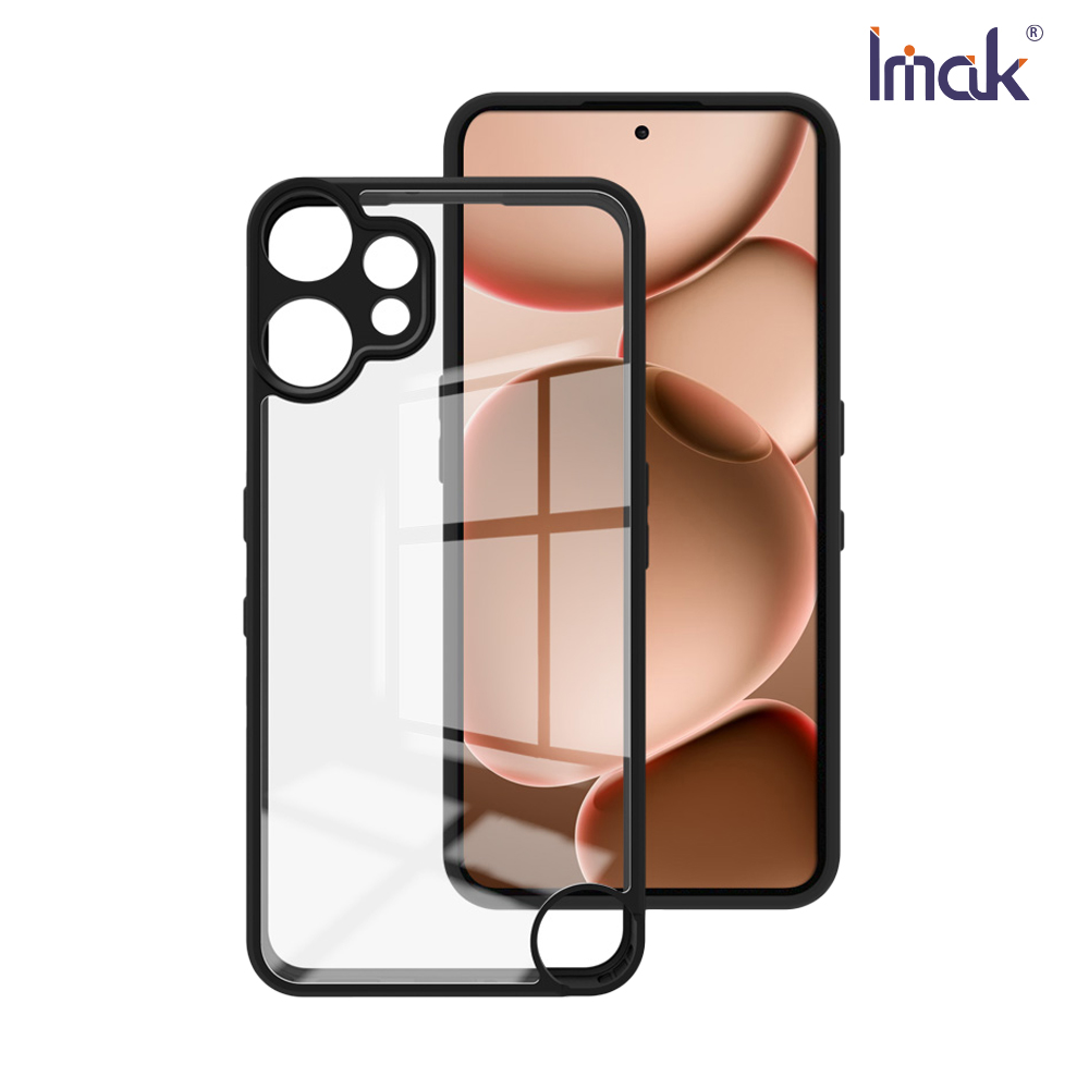 Imak 艾美克 CMF Phone 2 Pro 雙料防摔保護套