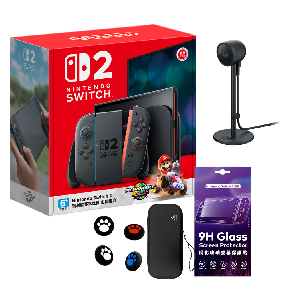 Nintendo Switch 2 瑪利歐賽車世界 同捆組 (台灣公司貨)+Switch 2 攝影機